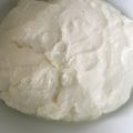 amileamila's cooksnap of when they made 水切りヨーグルト.