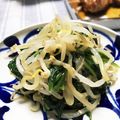 しらとりオカン's cooksnap of when they made シャキシャキ☆もやしと小松菜の無限ナムル.