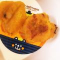 あんころ餅nknk's cooksnap of when they made 離乳食後期☆かぼちゃのおやき.