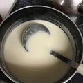 クックQ2VQED☆'s cooksnap of when they made レストランの♡新たまねぎの濃厚ポタージュ.
