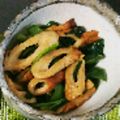 しわき's cooksnap of when they made 《簡単♪小鉢》ピーマンと竹輪の きんぴら.