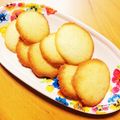 料理下手星人's cooksnap of when they made 卵白余ったら♪簡単＊ラングドシャ.