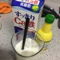 ごめっきー's cooksnap of when they made ☸簡単♪レモンラッシー☸.