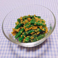 まあまま☆0403's cooksnap of when they made いんげんのごま和え.