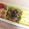 ponchatora's cooksnap of when they made ☆お弁当☆豚肉とピーマンの炒め物.
