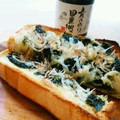 sayurin♡'s cooksnap of when they made 海苔の佃煮としらすの和風トースト.