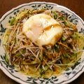 よよっち♪'s cooksnap of when they made 野菜たっぷり冷やし中華（温泉卵のせ）.