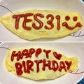 kyao☆'s cooksnap of when they made ケチャップで絵文字　キャラ弁やパンに♪.