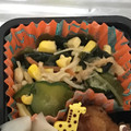 クック0IZEFS☆'s cooksnap of when they made えのきと切り干し大根のツナ入り酢の物.
