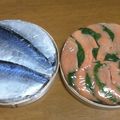 ガッチャン5's cooksnap of when they made ケーキ型でキュービック押し寿司.