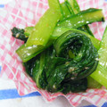 キャシーキャサリン's cooksnap of when they made 納豆のたれで！手抜き胡麻和え☺.