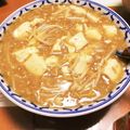 おみこしわっしょい's cooksnap of when they made 子どもでも食べやすいご飯すすむ麻婆豆腐☆.