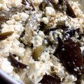 slgirl's cooksnap of when they made なすの白和え.