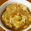Ｃｈｉｋａｙａｎ's cooksnap of when they made *カツがサクサク！簡単あんかけカツ丼*.