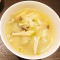 れぽっと's cooksnap of when they made エリンギと水菜の水餃子スープ.