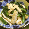 桃ringo's cooksnap of when they made ★野菜の副菜★小松菜とあげの煮びたし.