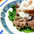 キョク's cooksnap of when they made 小松菜と牛肉の大根おろし和え.