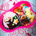 ✖kuu✖'s cooksnap of when they made ＊キャラ弁＊　ひょっこり！うさぎちゃん♡.
