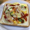 Marta's cooksnap of when they made エッグ イン トースト.