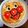 みーこ0223's cooksnap of when they made ＊アンパンマンのキャラケーキ＊Ⅰ.