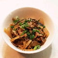 jcbsleepboo's cooksnap of when they made 主役の一品！ナスと大根の味噌炒め★.