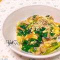 YUH♡ママ's cooksnap of when they made ニラとしめじのトロトロかき玉丼.