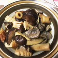 クックQT23CK☆'s cooksnap of when they made ✿ちくわと椎茸の含め煮✿.