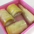 papikun's cooksnap of when they made 筍・破竹の茹で方☆下茹＆保存.