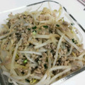 プチトマト☺'s cooksnap of when they made 節約＊挽き肉ともやしのマヨ醤油炒め＊.