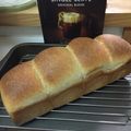 ゆうだいママ☆'s cooksnap of when they made ミニ食パン*自家製天然酵母で.