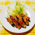 カレンガール's cooksnap of when they made いんげんと大葉の豚肉巻き♪お弁当にも〜♡.