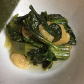 kasumisou⁂'s cooksnap of when they made じゅわ甘☆母のコツ！小松菜と揚げの煮浸し.