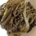 クックI088CF☆'s cooksnap of when they made 簡単美味しい！ごぼうと牛肉のしぐれ煮.