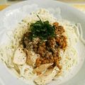 もぐドン's cooksnap of when they made 低糖質！糖質0麺☆大葉鶏ささみ納豆パスタ.