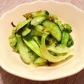 Riiina♪'s cooksnap of when they made レタスときゅうりの塩こぶサラダ.