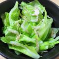 こはる・▽・'s cooksnap of when they made キャベツと桜えびのナムル.
