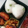 eiyoushi's cooksnap of when they made 豆の香りと甘みが引き立つ！絶品豆ご飯.