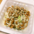 max4995's cooksnap of when they made 簡単★世界一美味しい納豆.
