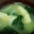はなふあ's cooksnap of when they made チンゲン菜と玉ねぎと油揚げの味噌汁.