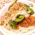 ゆかんぽ's cooksnap of when they made ✼豆腐＆アボカド＆マグロのスノーサラダ✼.
