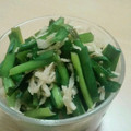 mint's cooksnap of when they made アジアン風☆切干大根とニラ炒め☆.