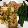 みな☆スン's cooksnap of when they made フライパン焼き鳥.