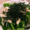きえまま's cooksnap of when they made さっぱり*♥鶏むね肉の柚子胡椒サラダ♡.