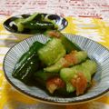 赤い電話's cooksnap of when they made 簡単！たたきキュウリの梅あえ.