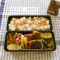 ◆◇Wtiti＊◇◆'s cooksnap of when they made 小松菜と舞茸と新玉ねぎの☆オイスター炒め.