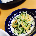 きーちゃん（＾∇＾）'s cooksnap of when they made 簡単☆おつまみ☆胡瓜と油揚げのポン酢和え.