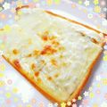RIKOTORA's cooksnap of when they made 絶品しらすとチーズのカルシウムトースト.