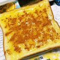 ねぞろ's cooksnap of when they made シナモンふりふり♪カスタードトースト.