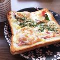 ネコマンダー's cooksnap of when they made 相性抜群ベーコンと大葉のチーズトースト.