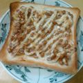 jun120121's cooksnap of when they made 納豆トースト.